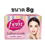 Buy In Live (No Box) Fem Pink Box Eyebrow Dye Cream Fairness Naturals Saffron Skin Bleach Gentle 8g