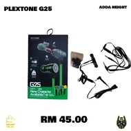 PLEXTONE EARPHONE (G25)