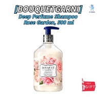 [BOUQUETGARNI]Deep Perfume Shampoo Rose Garden, 500 ml