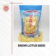 LOTUS SEEDSnow / LOCUSTHONEY SNOW LOTUS/ XUE LIAN ZHI/ 10 - 50 GRAMS