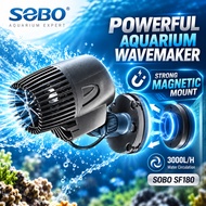 SOBO SF180 SF280 SF380 Aquarium Wave Maker Magnetic Suction Wavemaker 3000-10000L/H Fish Tank Water 