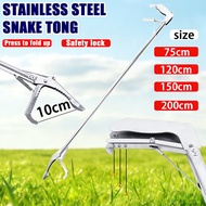 🇲🇾🚚 75cm 120cm 150cm Catcher Snake Grabber Foldable Snake Tong Snake Clamps Snake Hook Snake Catcher