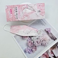 台灣直送✈️ 台灣代購 大理石紋KF94 大理石紋立體口罩 大理石紋成人立體口罩 大理石紋成人口罩 雲石紋成人口罩 大理石紋口罩 醫療立體口罩 雲石紋口罩 台灣限定 雲石紋KF94 雲石紋立體口罩 雲