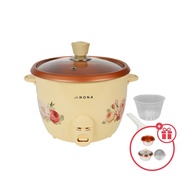 [EXTRA POT] LE NONA 2.8L Vintage Rose Rice Cooker, Periuk Nasi free 2x Periuk Dalam, 1x Penutup & 1 