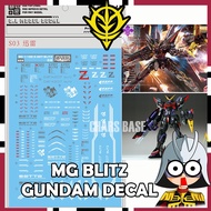 MG BLITZ DECAL DALIN DECAL S03
