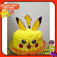 Ready Stock Happy Birthday Cake Topper Pokemon Pikachu Decoration Kek Set Party Majlis Hari Jadi