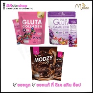 มณี กลูต้า คอลลาเจน/กลูต้าคามูซิงค์ มดซี่ MANEE GLUTA COLLAGEN/GLUTA CAMU ZING (1 ห่อ 30 ซอง)