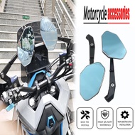 368G Motorcycle Rearview Mirror, Side Mirror, Foldable Side Mirror, Blue Light Anti-Glare Mirror for