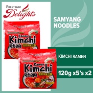 Samyang Kimchi Ramen Noodles 120g x 5s Bundle of 2