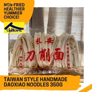 keto bread ♂Dao Xiao Mian Handmade Noodles Non Fried Noodles Knife Cut Noodles Taiwan Noodles Chines