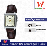 casio นาฬิกาผู้หญิง สายหนังรุ่น LTP-V007 หน้าขีด : LTP-V007Lคาสิโอ้ LTPV007 LTP-V007L watchestbkk คา