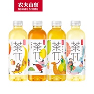 Nongfu Spring Cha Pai Teh Buah (900ml) 农夫山泉 茶π 茶派 多种口味 茶兀果茶系列 Nongfu Spring Cha Pai Fruit Tea (900ml