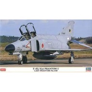 HA02372 1/72 F-4EJ Kai Phantom II 'Last Phantom No.440'