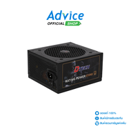 POWER SUPPLY (80+ GOLD) 850W DTECH PW072A As the Picture One