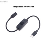 [happyss] USB Type C With ON/OFF Switch Power Button 30CM Charging Extension Cable Universal Type-C Extension Cable SG