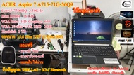 โน๊ตบุคมือสอง ACER Aspire 7 A715// Corei5-7300HQ// Ram 16GB / เล่นเกม/ ตัดต่อ/ งานออกแบบ/ PH/ Ai// สภาพสวยมาก