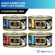 Aixia Kuro Can Cat Food 80g - Skipjack, Tuna, Chicken, Whitebait, Vitamin-Rich