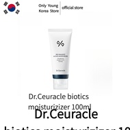 Dr.Ceuracle Pro Balance Biotics Moisturizer 100ml