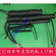Spring Wire Spiral Cable Spring Wire 1 Core 2 Core 3 Core 4 Core 5 Core 6 Core 7 Core Spring Power Cord