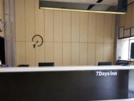 7 Days Inn (Wuzhou South High-speed Railway Station)