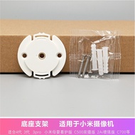 Suitable for Xiaomi Camera Base Wall-Mounted Fixed Inverted Installation Round Base Disc C500 Bracke