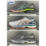 ASICS GEL-KAYANO27 men Professional sports shoes running stability shock absorption breathable tennis wear gym