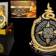 Phra Prom 四面佛, Chaokhun Thongchai mass chated 众僧念經 ,3D立体纳伽龙四面神挂车牌徽章