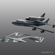 3D Printing Piece 3D Printing Assembly Set Card _ 905 Set Card _ 747 Airplane Model Creative Ornamen