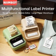 NIIMBOT B21 Label Printer Portable Sticker Printer Thermal Printer Price Tag Printer Jewelry Printer