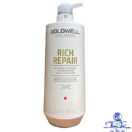 Goldwell Rich Repair Restoring Conditioner 1000ml - NK