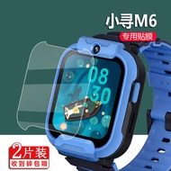 [Ready Stock] Suitable for Xiaoxun M6 Watch Film T5 Xiaoxun D1 Protective Film T5A/Q2APro Xiaoxun M6