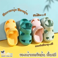 Babyonline(X388)2nd Floor (1 Day Express Delivery) Sandals For Girls And Boys The Has A Non-Slip Bea
