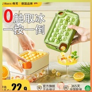 acuan jelly ball ice cube tray Food Grade Press Frozen Ice Cube Mold Artifak Isi Rumah Peti Sejuk Mini Xiaoice Ball Ice Box Pusingan Bola Grid Ais Kecil