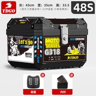 TDGO | กล่องเครื่องมือส่งมอบขนาดใหญ่