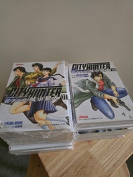 從今天起城市獵人漫畫1-17期