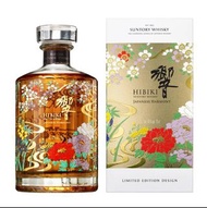 博雅軒 高價回收 威士忌whisky 響Hibiki 響30週年紀念版 響17年金花 響17年花鳥風月 響21年富士風雲圖等