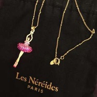 全新 Les Nereides 蕾娜海 漸層莓果色水鑽芭蕾項鍊