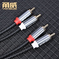 way Double Lotus Plug RCA Two-to-Two Audio Cable DVD TV Mixer Power Amplifier Audio Box Connection C