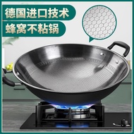 Double Ear Iron Pan Non-Stick Pan Wok Wok Household Large Size Round Pointed Bottom Uncoated Wok Gas Gas Stove Dedicated liaoag01.my12.20