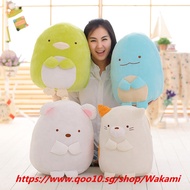 20/30/40cm Soft Toy Sumikko Gurashi  San-X Corner Bio Pillow Japanese Animation Plush Toy Soft Cotto