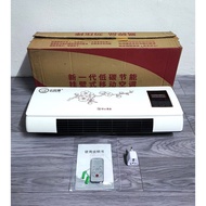 Xabazy HJ808 Portable Electric Heater/Warmer