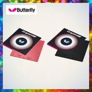 [Butterfly] Glayzer 09C Table Tennis Rubber Red 006 Max/Thick 06110[Direct From Japan]
