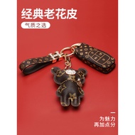 24 Styles Beijing bj30 Key Cover bj40 Rubik's Cube x7/bj60/eu5/eu7/u7/u5/x3/ex5 Buckle Female