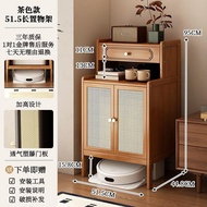 Antique Style Dustproof Storage Cabinet for Robot Vacuum Cleaner Base Station Home New Model Cowos S