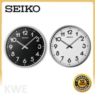 100% ORIGINAL SEIKO Quartz Analogue Wall Clock QXA560 (QXA560A, QXA560S) [Jam Dinding]