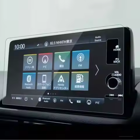 Tempered Glass Screen for Honda CRV CR-V Honda CRV 2023 2024 9 Inch car gps Navigation HD Clear Disp