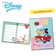 Mickey Planner Authentic Notebook Planner