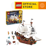 LEGO Creator 3in1 Pirate Ship 31109 Building Kit (1260 Pieces) Building Blocks For Kids Construction