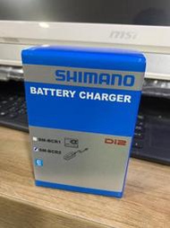 【大富國單車】SHIMANO Di2 SM-BCR2 充電器 (公司貨盒裝有保固)