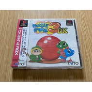PS1游戏 PLAYSTATION 泡泡龙3 DX PUZZLE BOBBLE 3 DX
